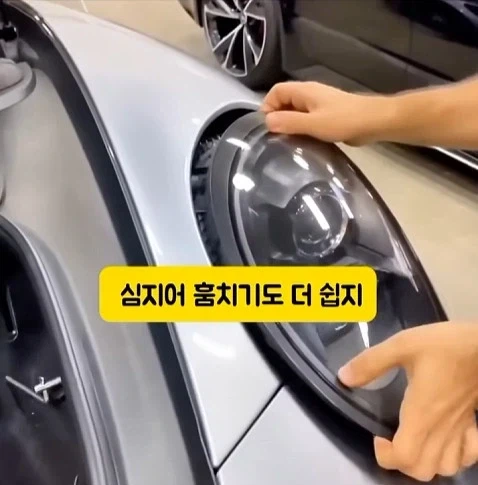 도둑들이 포르셰 눈알만 빼가는 이유_14.webp