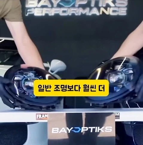 도둑들이 포르셰 눈알만 빼가는 이유_21.webp