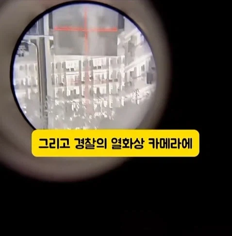도둑들이 포르셰 눈알만 빼가는 이유_24.webp
