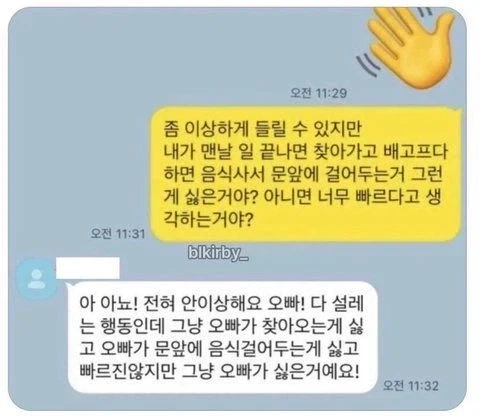 “50년 뒤에 종로역에서 만나자!” 대표 이미지