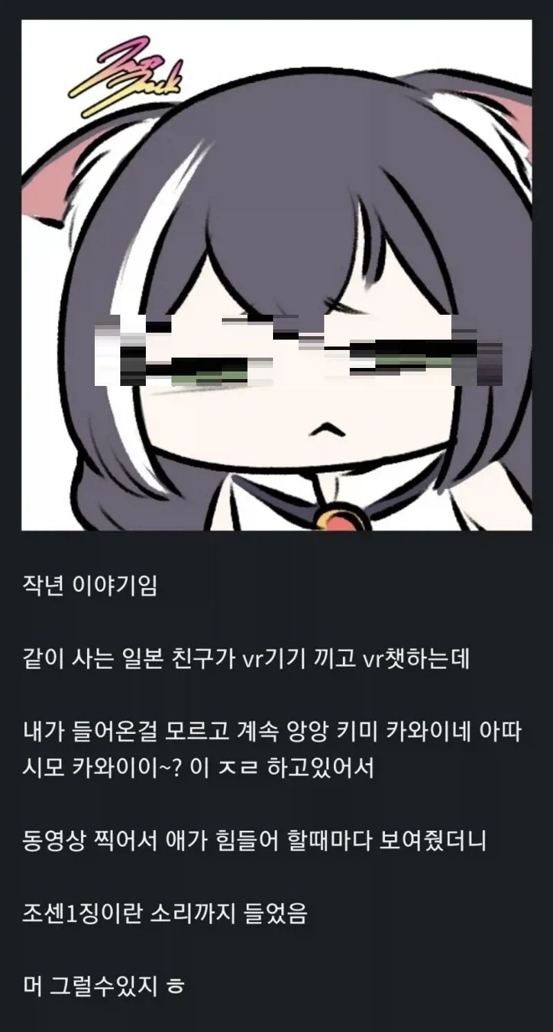 통일 사례에서 독일만 참고하는 이유 이미지 7