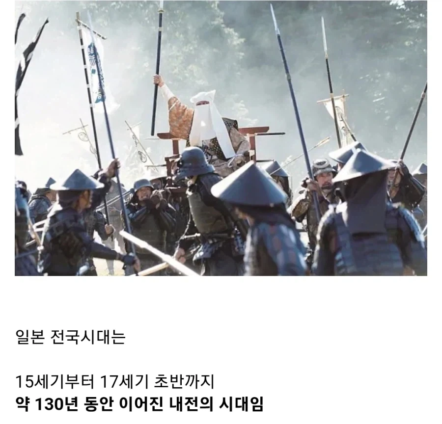양덕의 보아핸콕 코스프레 대표 이미지