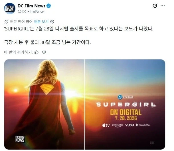 세상에서 가장 슬픈 놀이방 . JPG 대표 이미지