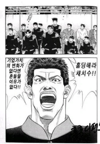 베트남애들이 한국까지 와서 불법 배달 하는거 왜일까 했는데 대표 이미지