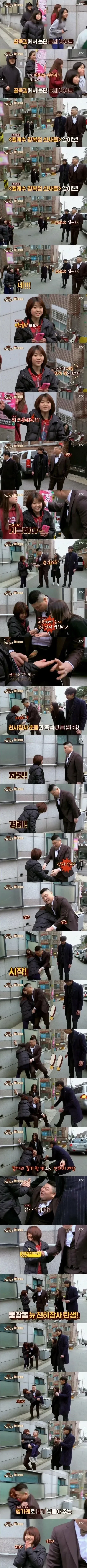 남자 AV배우의 삶 이미지 2