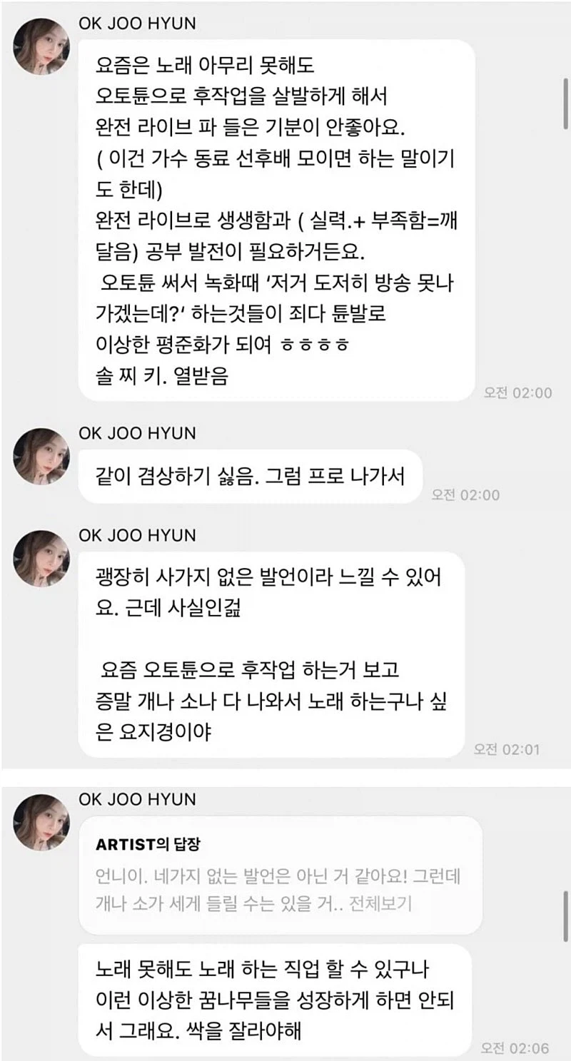 도둑들이 포르셰 눈알만 빼가는 이유 대표 이미지