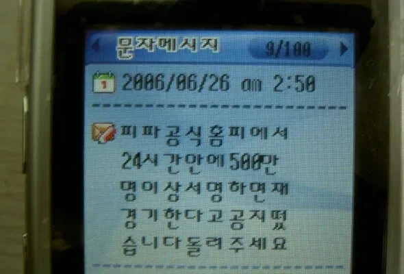 기아차가 모든 기술과 장점만 넣어 만든 자동차.jpg 이미지 4