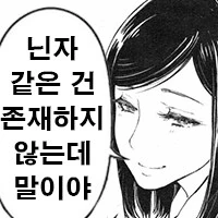 생각해보면 이상한 사극 고증.jpg 이미지 3