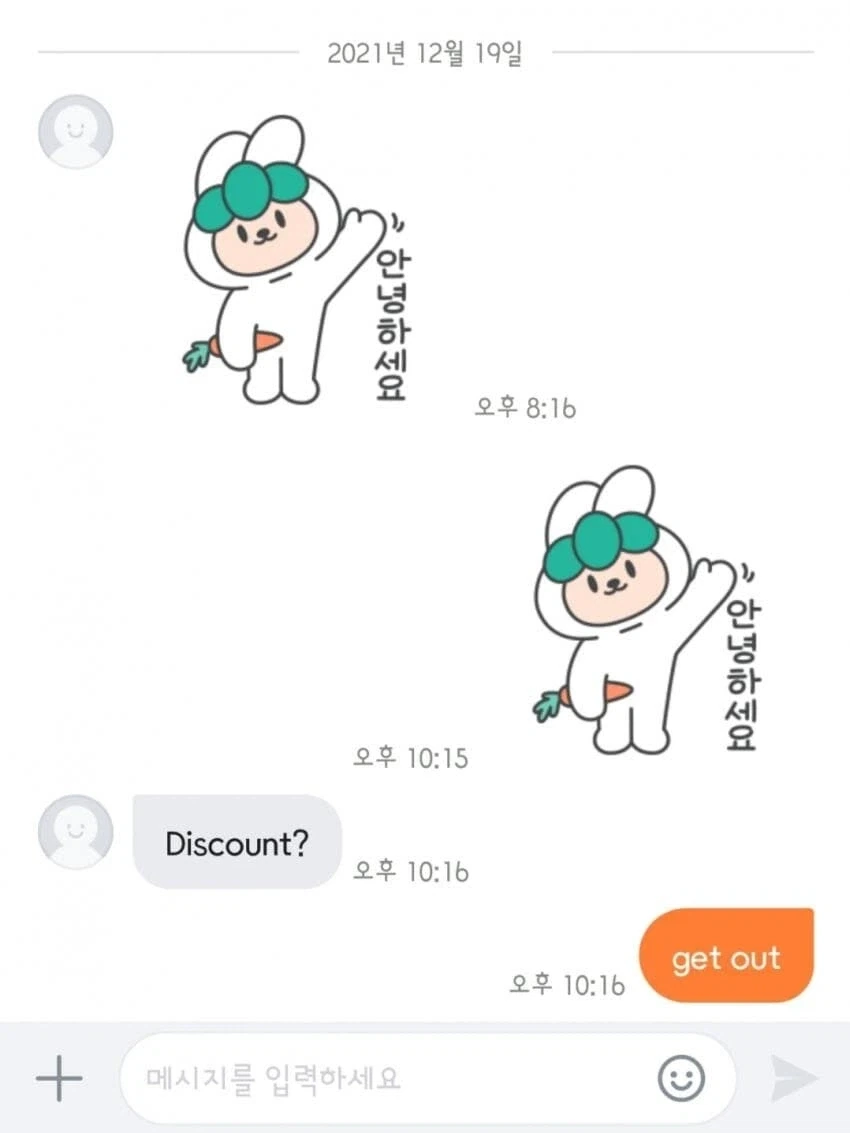 생각해보면 이상한 사극 고증.jpg 이미지 2