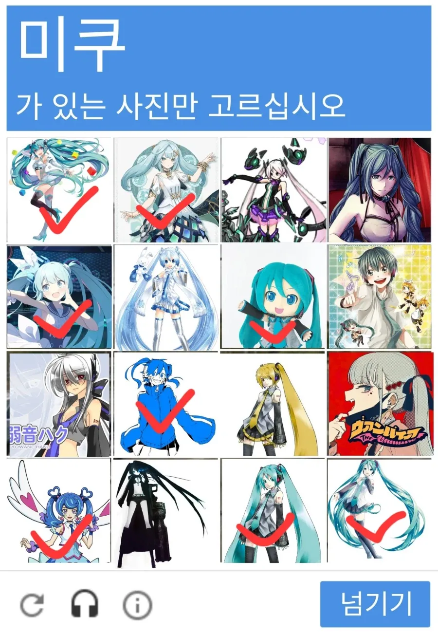 생각해보면 이상한 사극 고증.jpg 대표 이미지