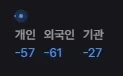 이스라엘 깐다고 히틀러가 맞았네 하는거도 코미디긴함 이미지 7