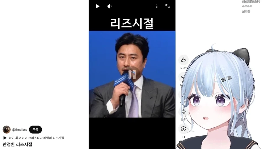 ???:냉부에 나오는 안정환이 그렇게 잘생겼어?_7.webp