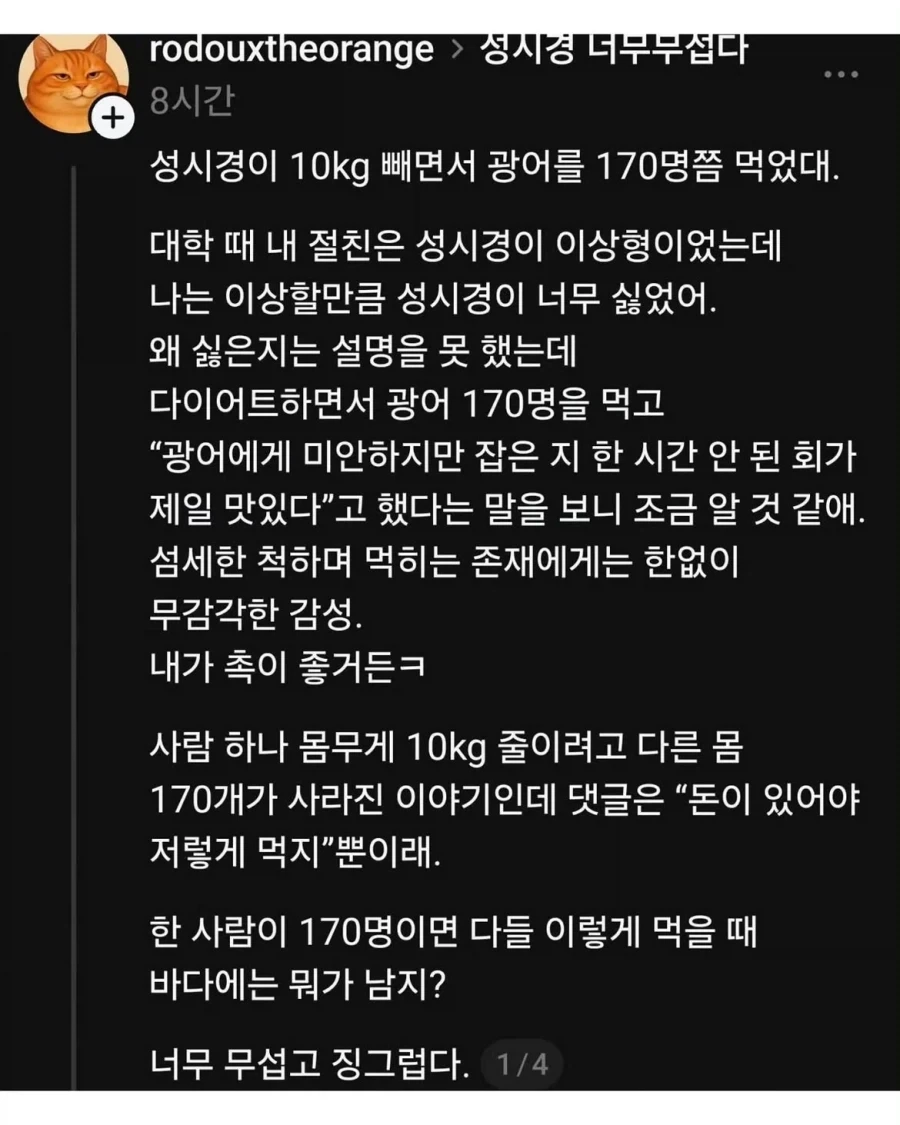 [영화] "드립치는걸 좋아하는 OCN." 대표 이미지
