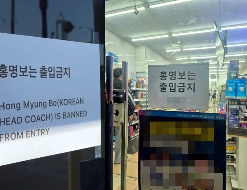 와 이거 나만 몰랐음...? 대표 이미지