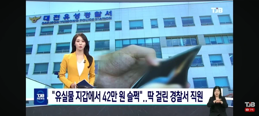 MCU) 부정할 수 없는 캐릭터 급 퇴장 사유 대표 이미지