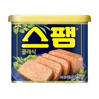 뭐? 버티면 오른다고? 이미지 3