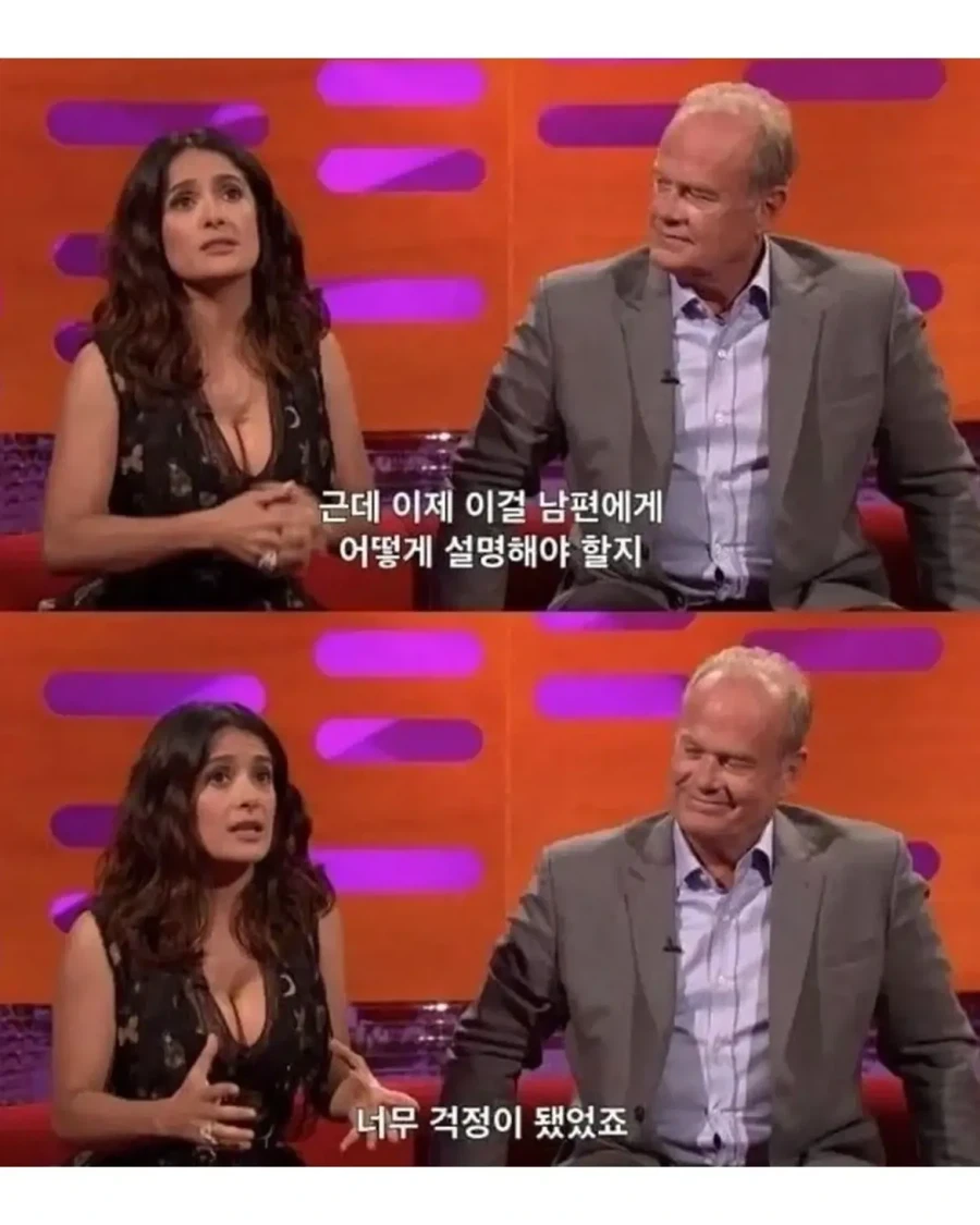 배우자에 대한 무한한 믿음과 확신_7.webp