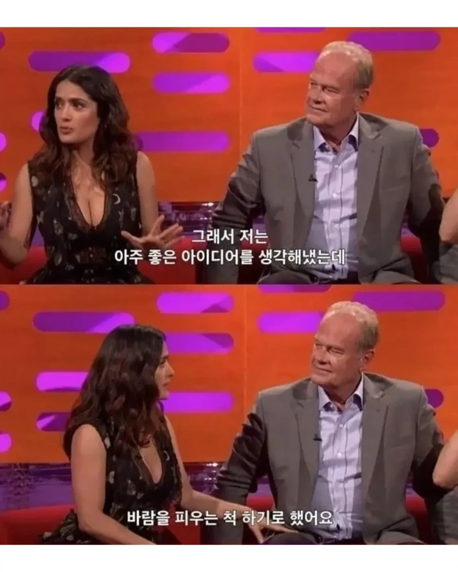 배우자에 대한 무한한 믿음과 확신_8.webp