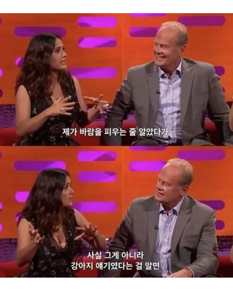 배우자에 대한 무한한 믿음과 확신_9.webp