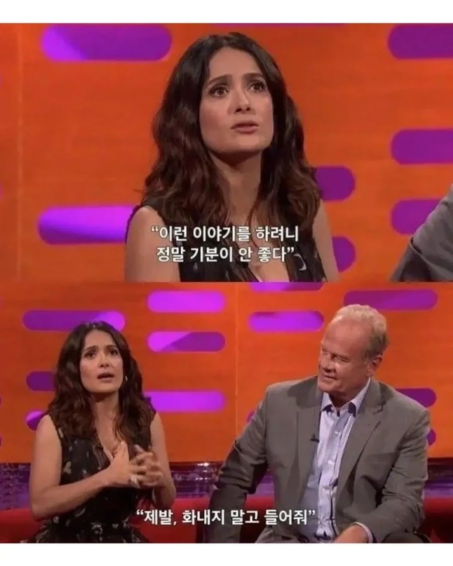배우자에 대한 무한한 믿음과 확신_13.webp