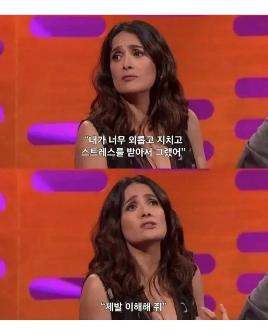 배우자에 대한 무한한 믿음과 확신_14.webp