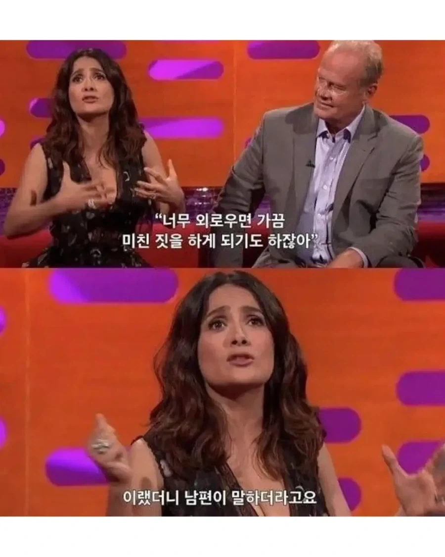 배우자에 대한 무한한 믿음과 확신_15.webp