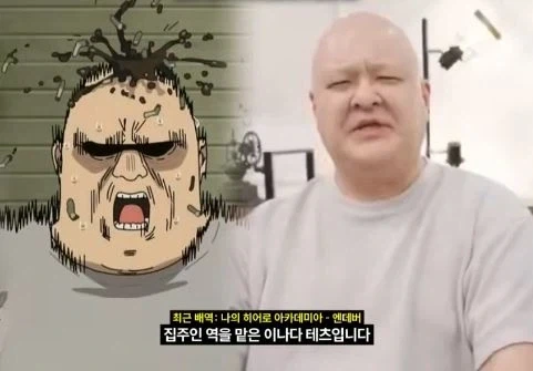 우리 편의점에 특급 주물이 있는거 같음 이미지 4
