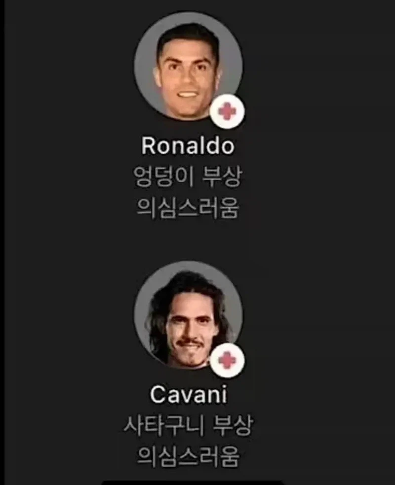 수도권 지하철 5대 악마를 경험한 한국짱 대표 이미지