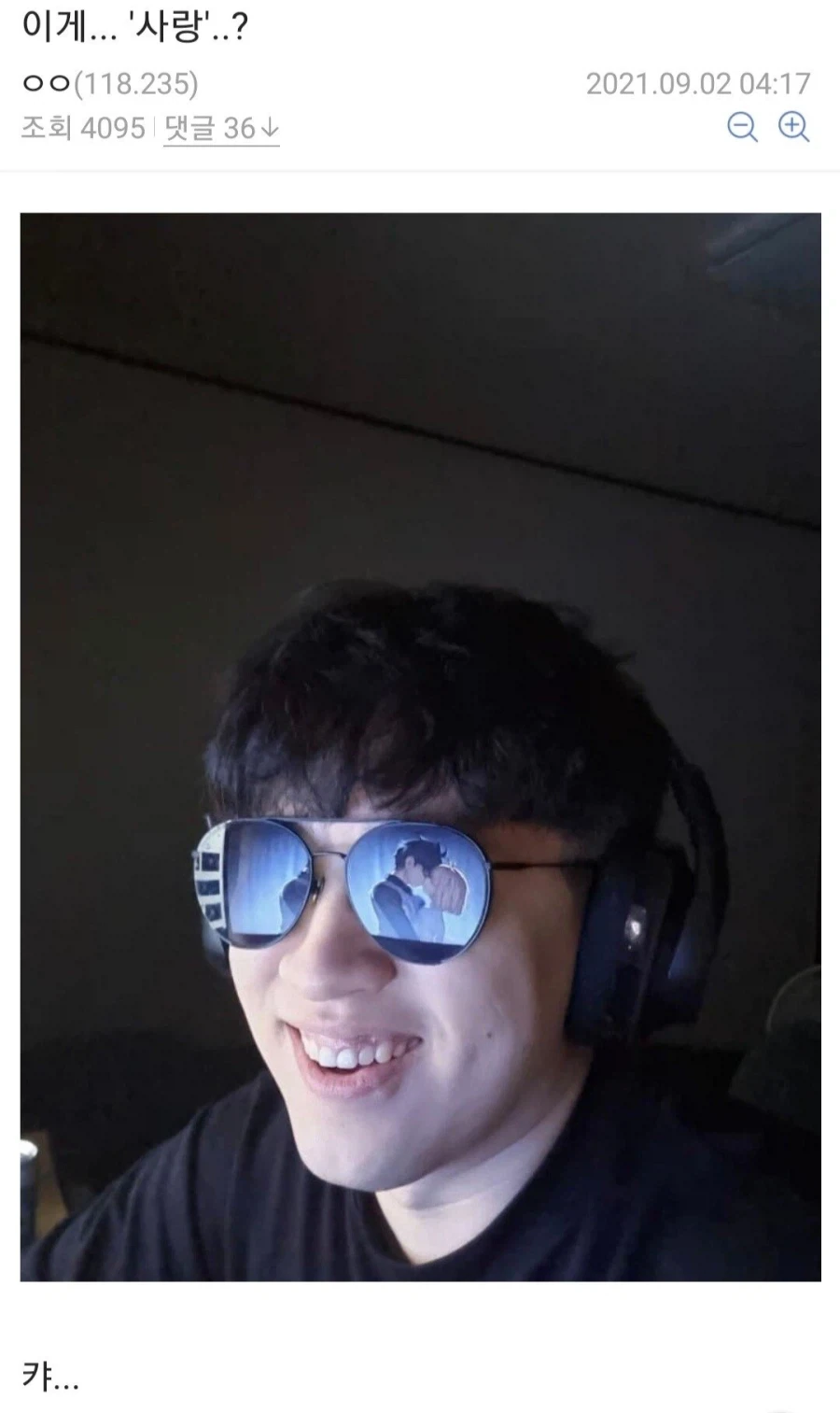 씹덕계의 퓰리처상 모음.jpg_6.webp