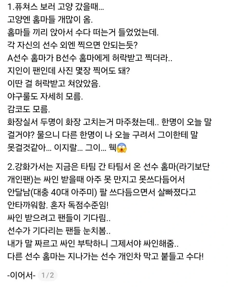 중국 도시 이름 10개이상 댈수 있는사람? 이미지 4
