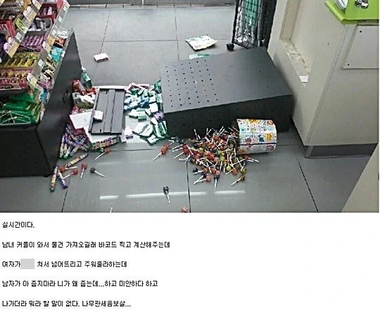 부산에 있는 DORO 이미지 2