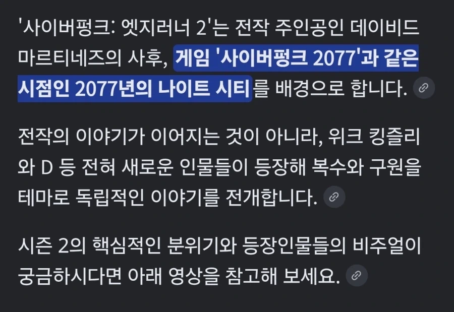 신세계 에반게리온 1화만에 끝.jpg 이미지 2