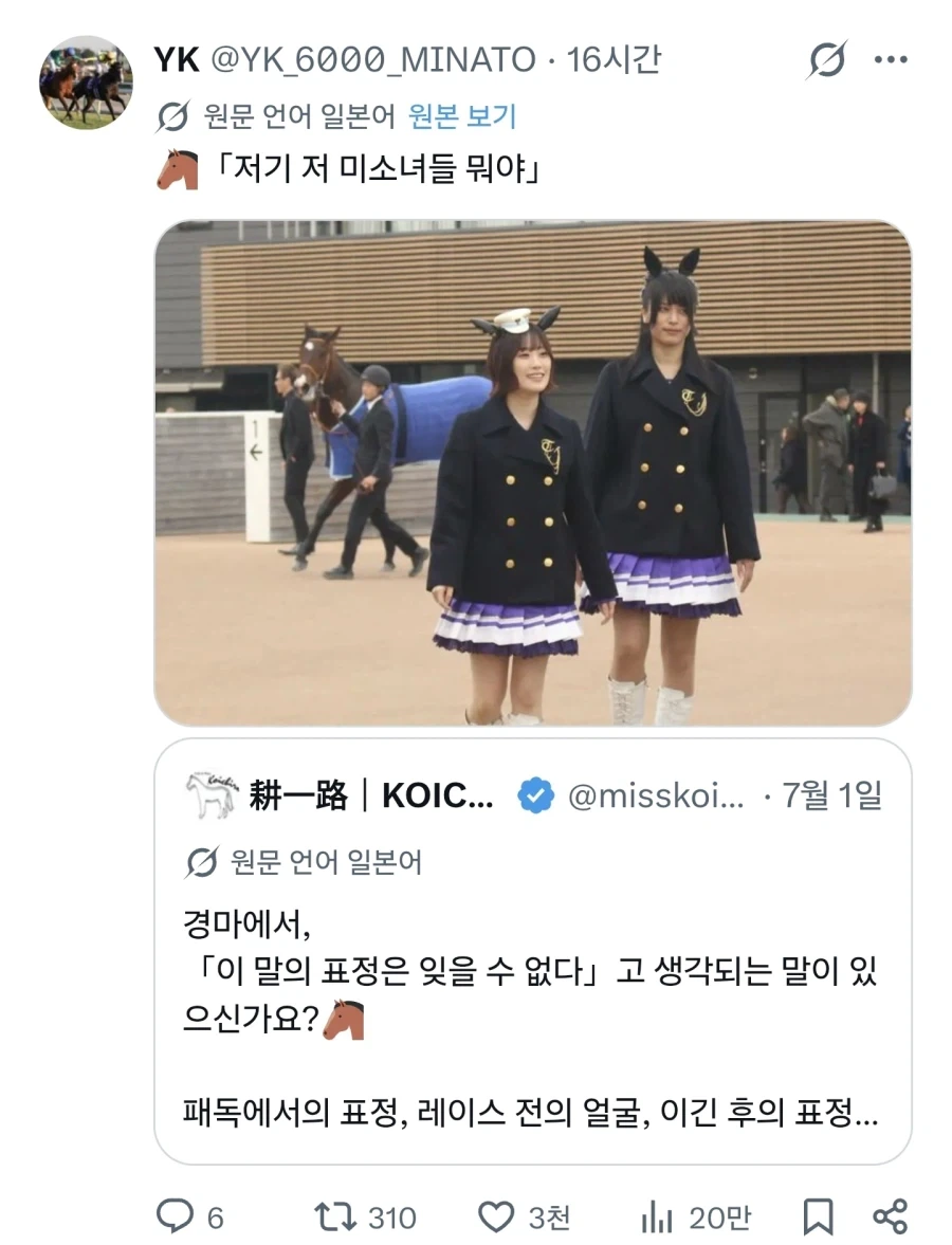 82년생 김지영에서 가장 불쌍한 사람 . JPG 이미지 3