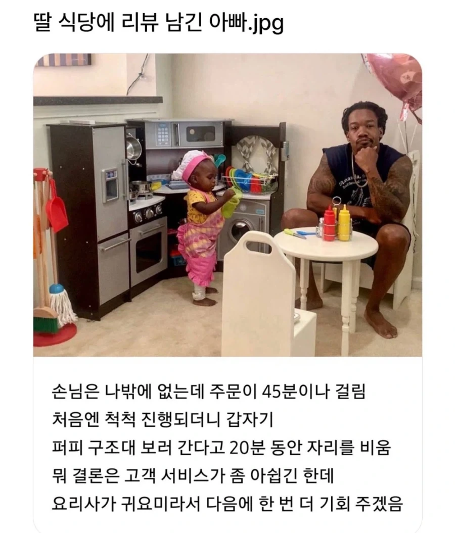 이거보고 손흥민 공부법 해봤는데 이미지 2