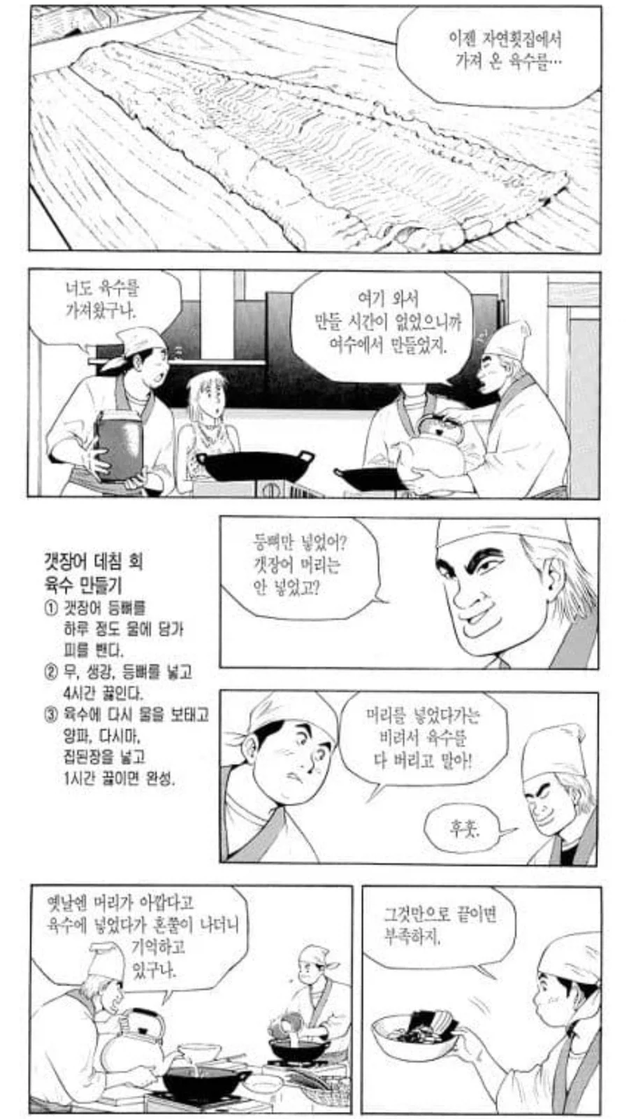 강아지 : 집사야....? 집사야?????? 대표 이미지