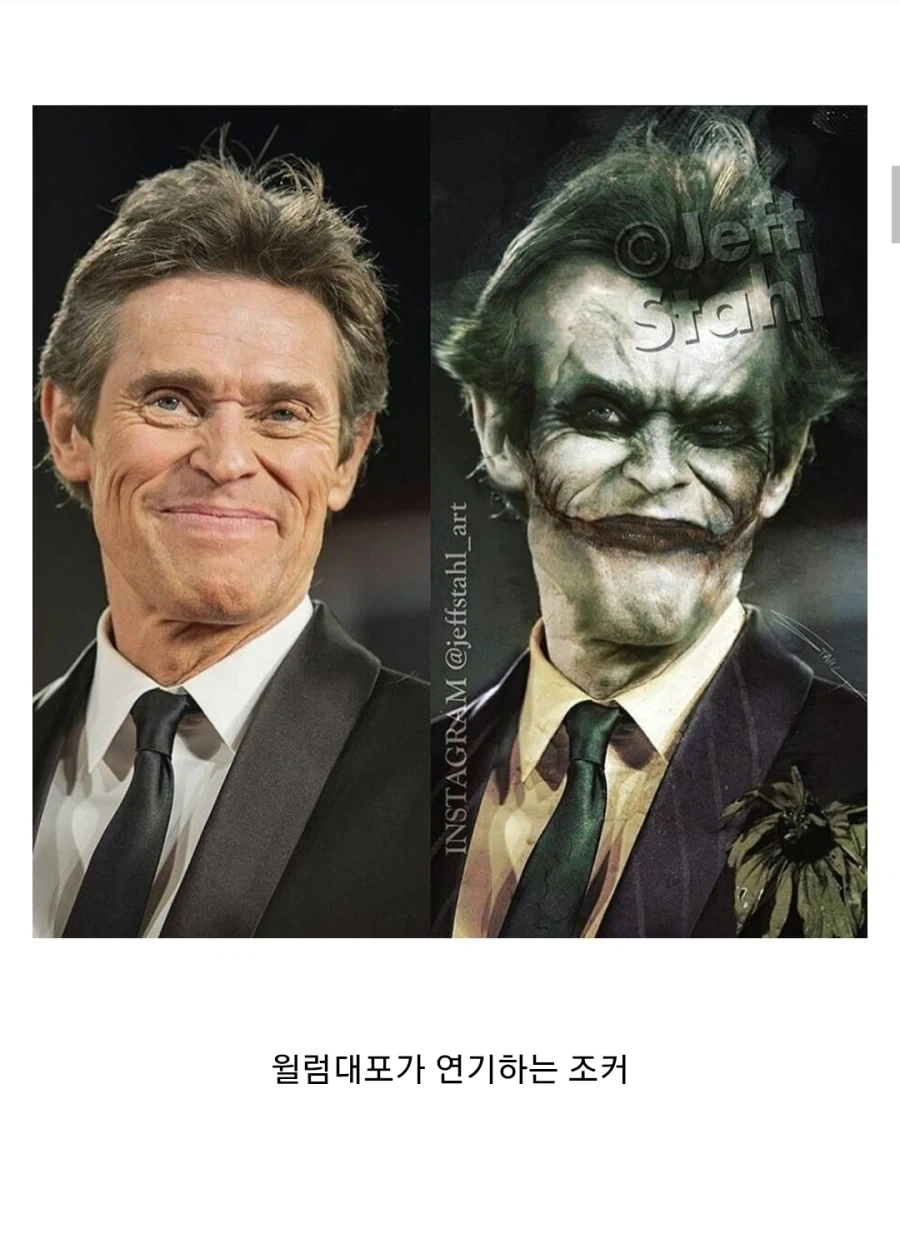 DC) 팬들이 꼭 한 번 보고싶다는 빌런캐스팅_2.webp