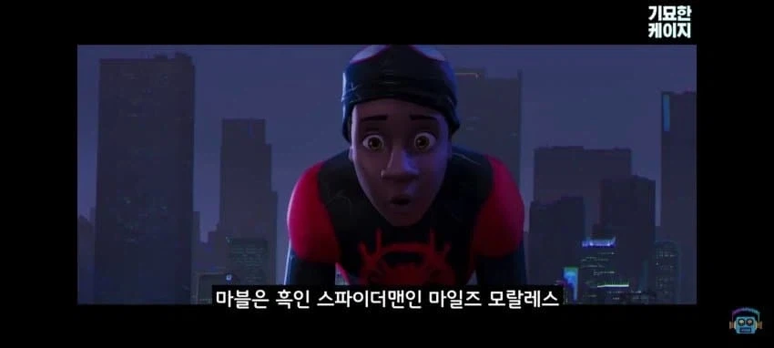 고깃집 알바생의 순발력 이미지 3