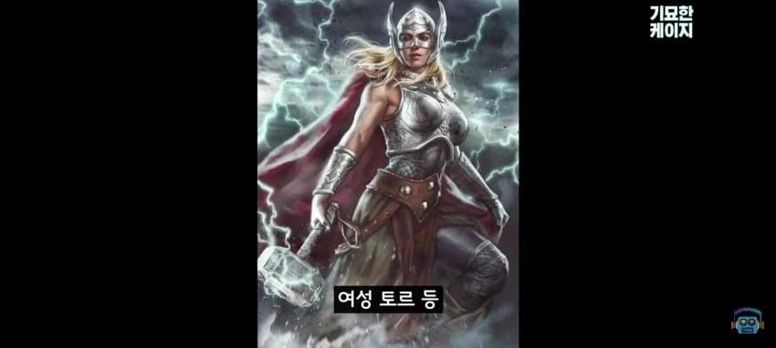[마블] 코믹스 팬들 각혈하게 만드는 것_3.webp