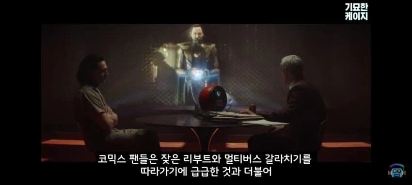 [마블] 코믹스 팬들 각혈하게 만드는 것_8.webp
