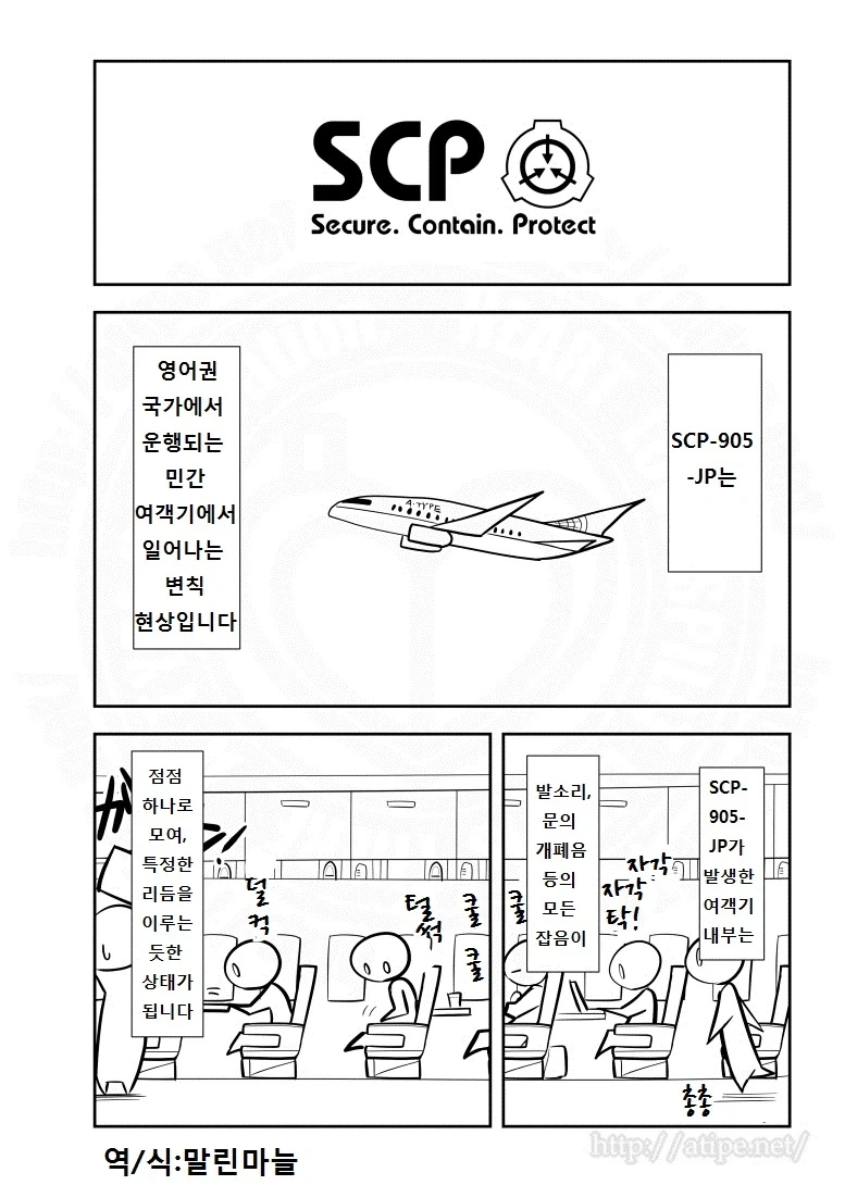 고깃집 알바생의 순발력 대표 이미지
