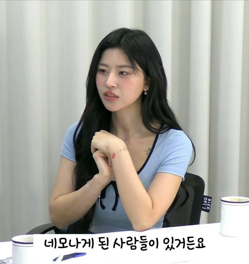 대물 관상 볼줄 안다는 여자_4.webp
