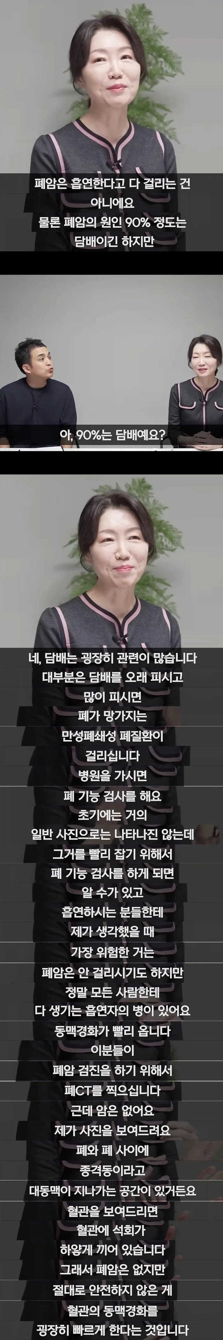 사극의 이상한 고증 이미지 3