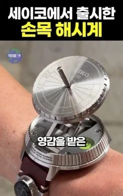 사극의 이상한 고증 대표 이미지