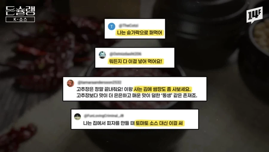 초강력 태풍이라는 바비 대표 이미지