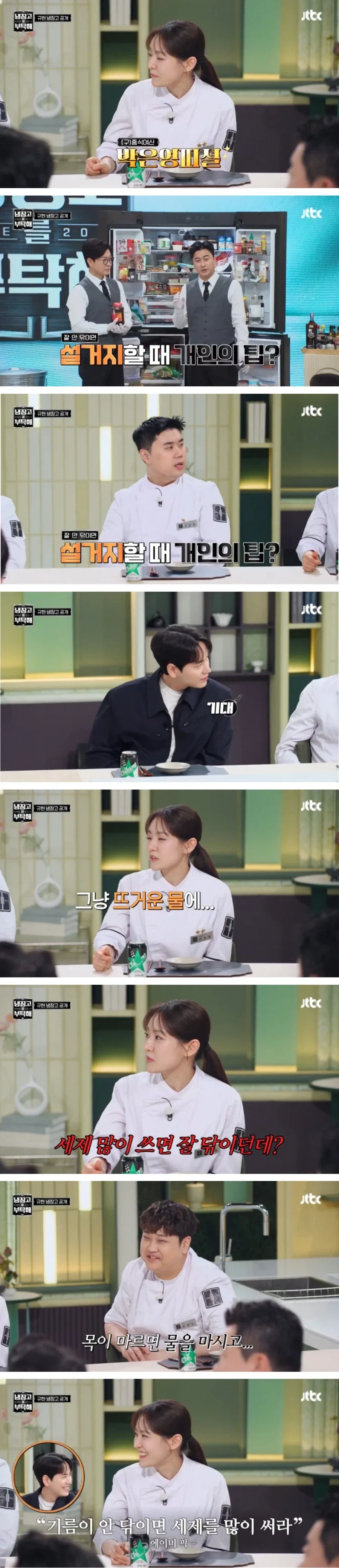 당근마켓에 올라온 닥터스톤 피규어 대표 이미지