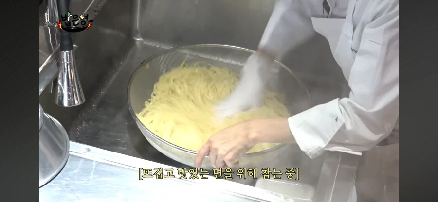 박은영 쉐프로 알수 있는 중식의 힘든점_6.webp