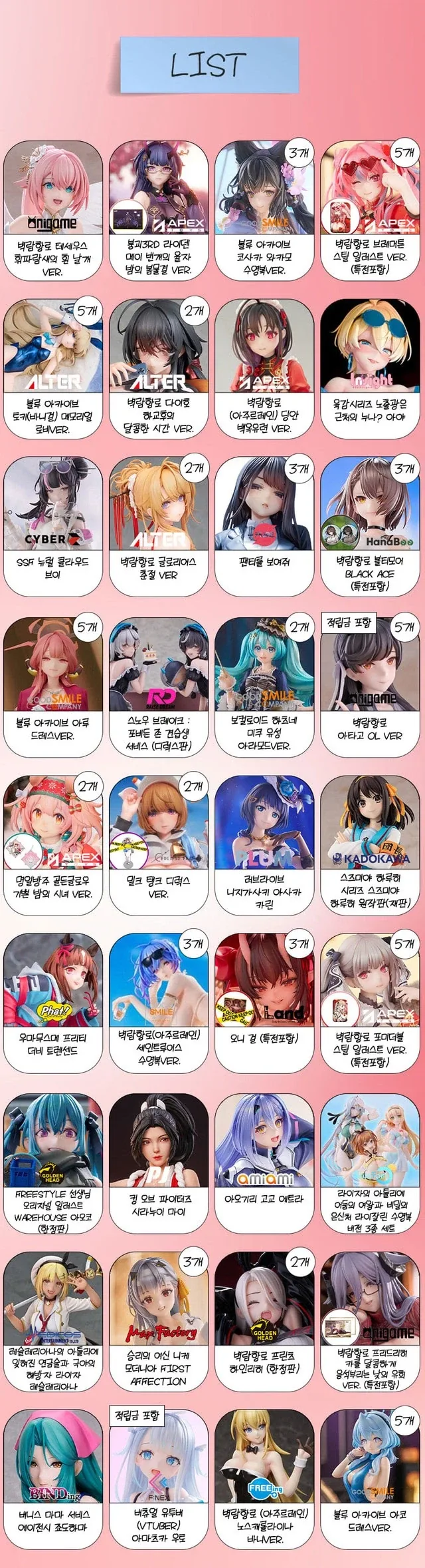 주식) 래버리지 < 진짜 말도안되게 무섭네 대표 이미지