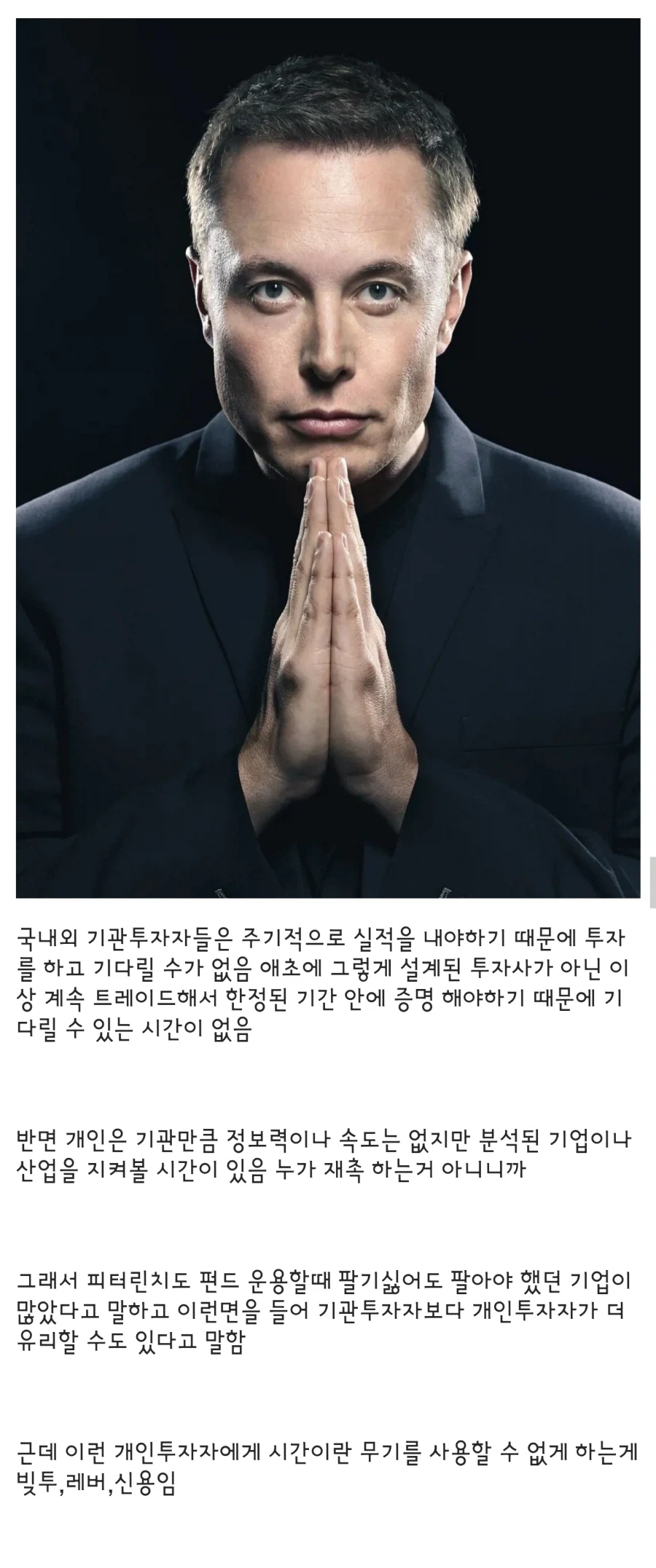 의외로 많은 사람들이 선호한다는 휴가 방식 이미지 2