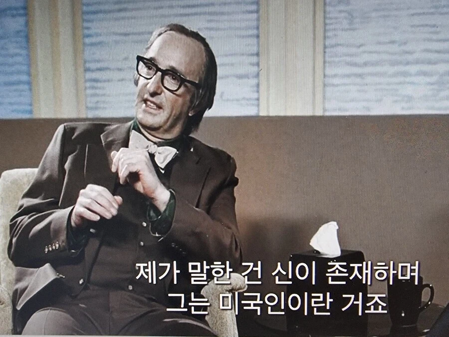 더 배트맨 지리던 장면 이미지 2