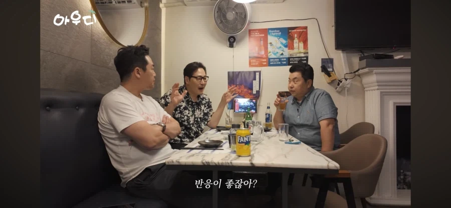 더 배트맨 지리던 장면 대표 이미지